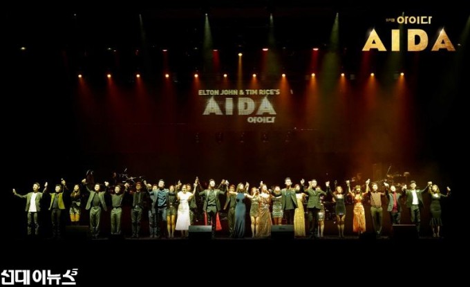 뮤지컬 아이다 쇼케이스_The Finale Showcase AIDA The Musical_공연 사진_전체배우 (1).jpg
