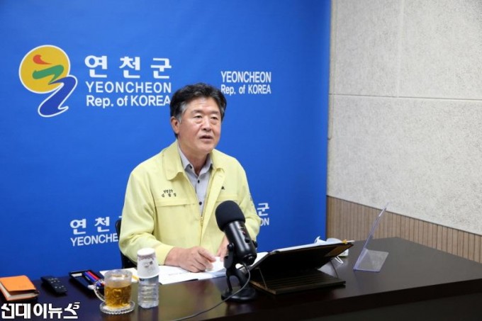 연천군, ‘주민과의 대화’ 화상회의로 개최 (3).JPG