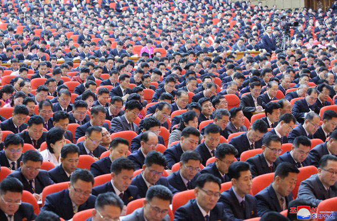 북한-조선로동당-제8차-당대회-사진.-출처-조선중앙통신.jpg