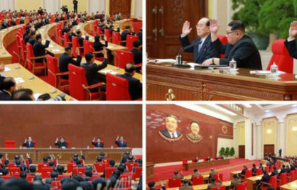 북한-조선로동당-중앙위원회-제7기-제3차-전원회의-(2018년-4월-20일).jpg