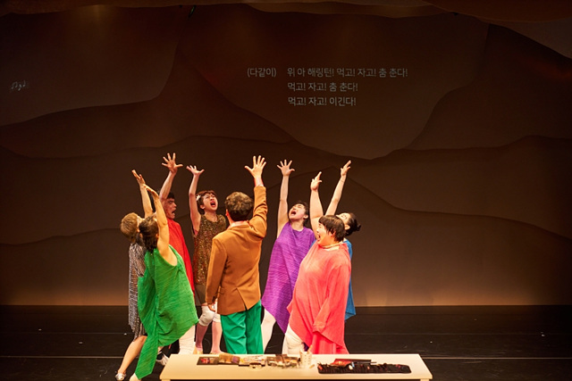 (공연사진) 두산인문극장 2023_연극_댄스 네이션 (1).jpg