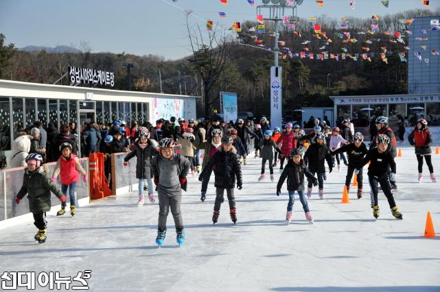 체육진흥과-성남시 스케이트장(자료사진).jpg