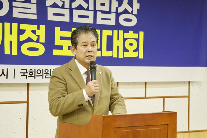 민주당서울시당5(정재호종로구의원).jpg