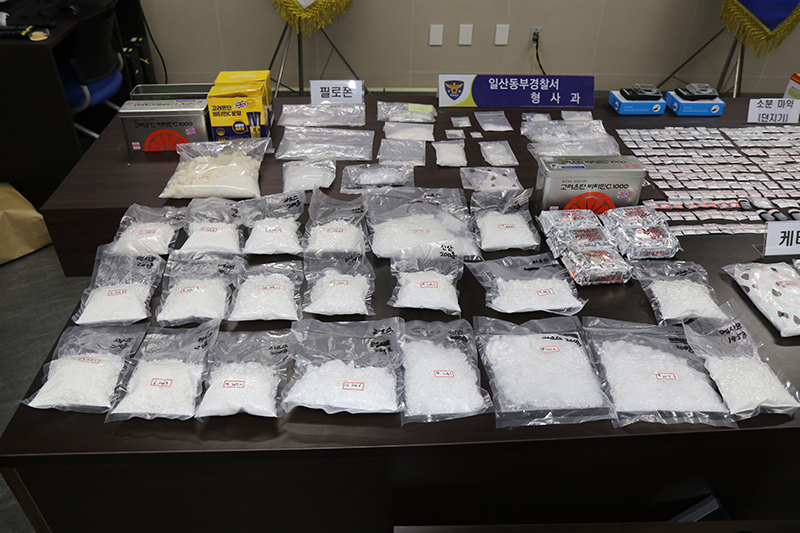 일산동부署, 74만명 투약분 마약 22kg(700억 상당)  '해외 밀수 마약 국내 유통 조직' 검거