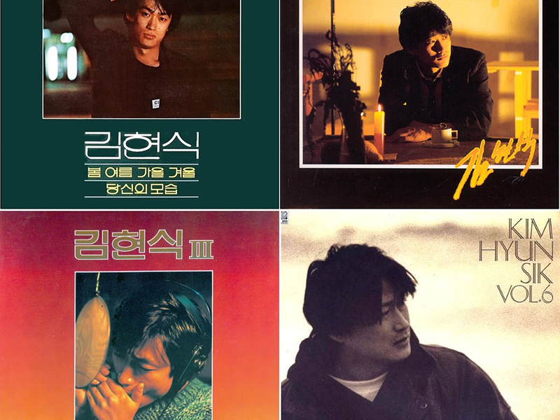 [뮤지컬정보] 『사랑했어요』, 세월이 흘러도 변하지 않는 故김현식 명곡의 가치.