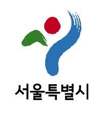 서울시, 환경개선부담금 1년 치 납부하면 ‘10% 감면’… 3월까지 접수