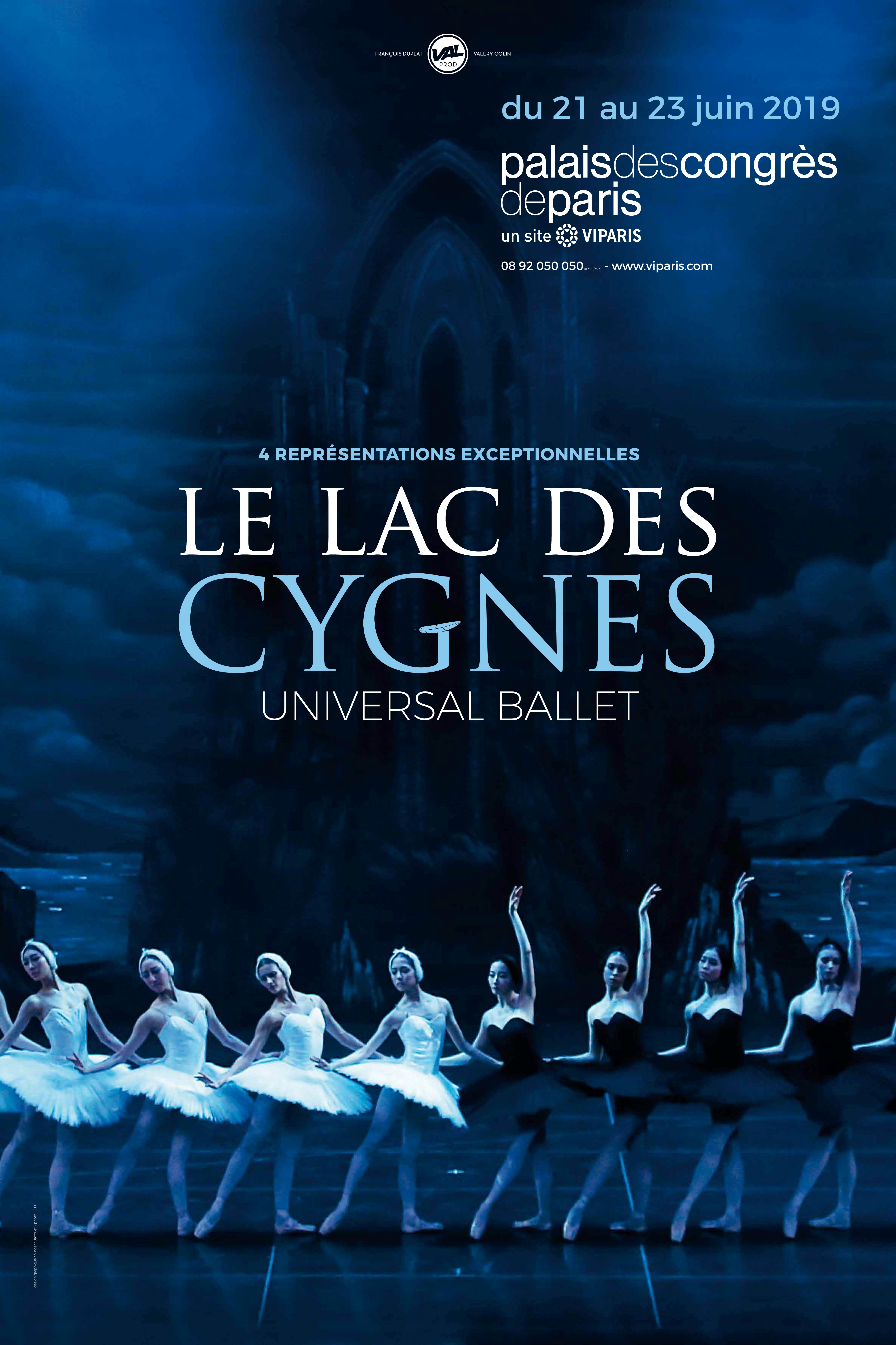 유니버설발레단 21일부터 '백조의 호수' 프랑스 공연