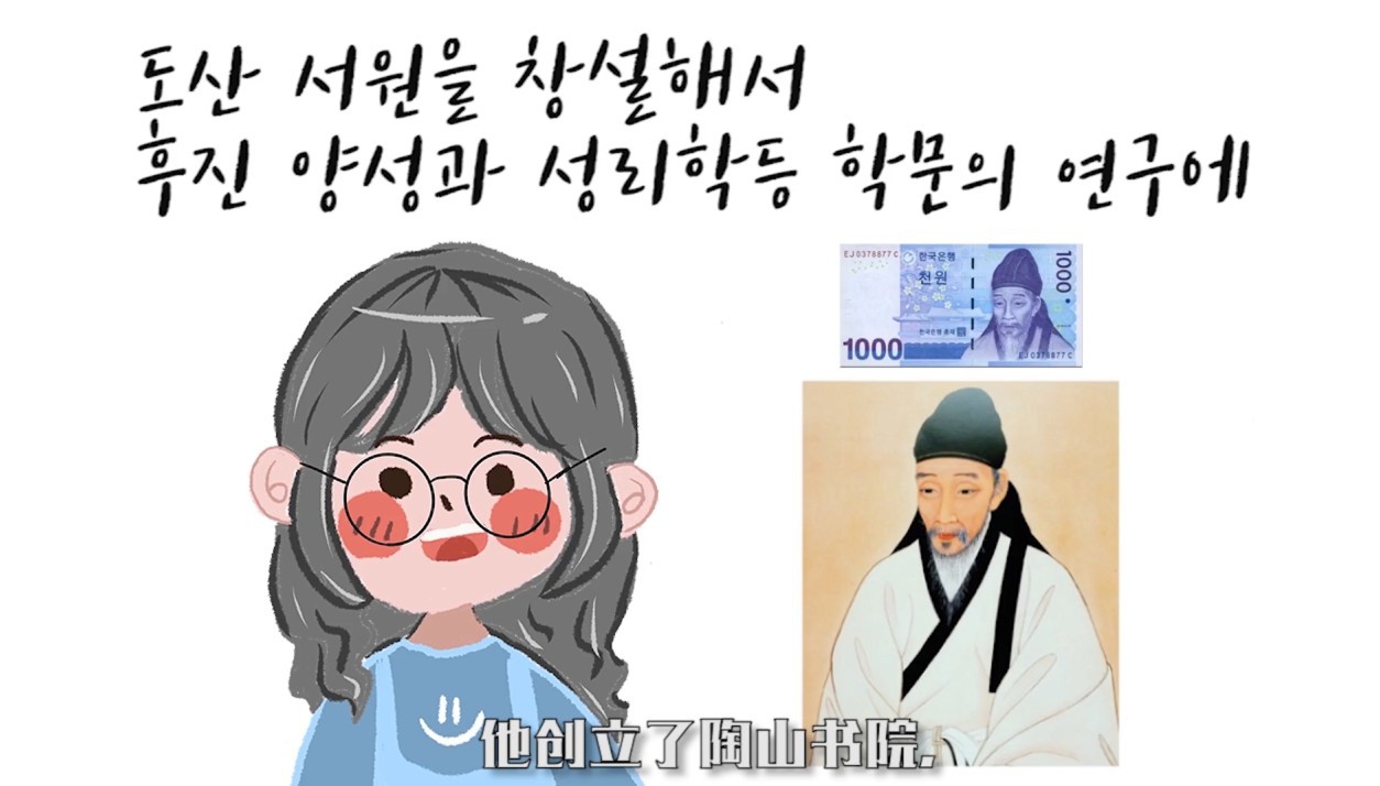 한국국제문화교류진흥원, '한중 숏폼 영상 공모전' 우수작 20편 선정