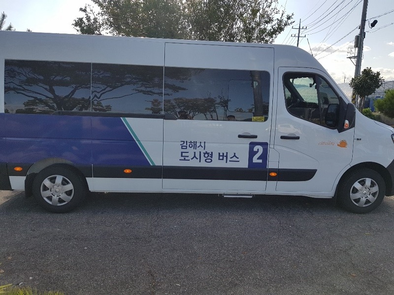 김해평야 마을-시가지 잇는 도시형버스2번 정식 운행