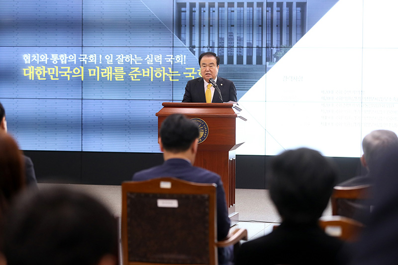 문희상 국회의장, 국회도서관 개관 67주년 기념행사 참석