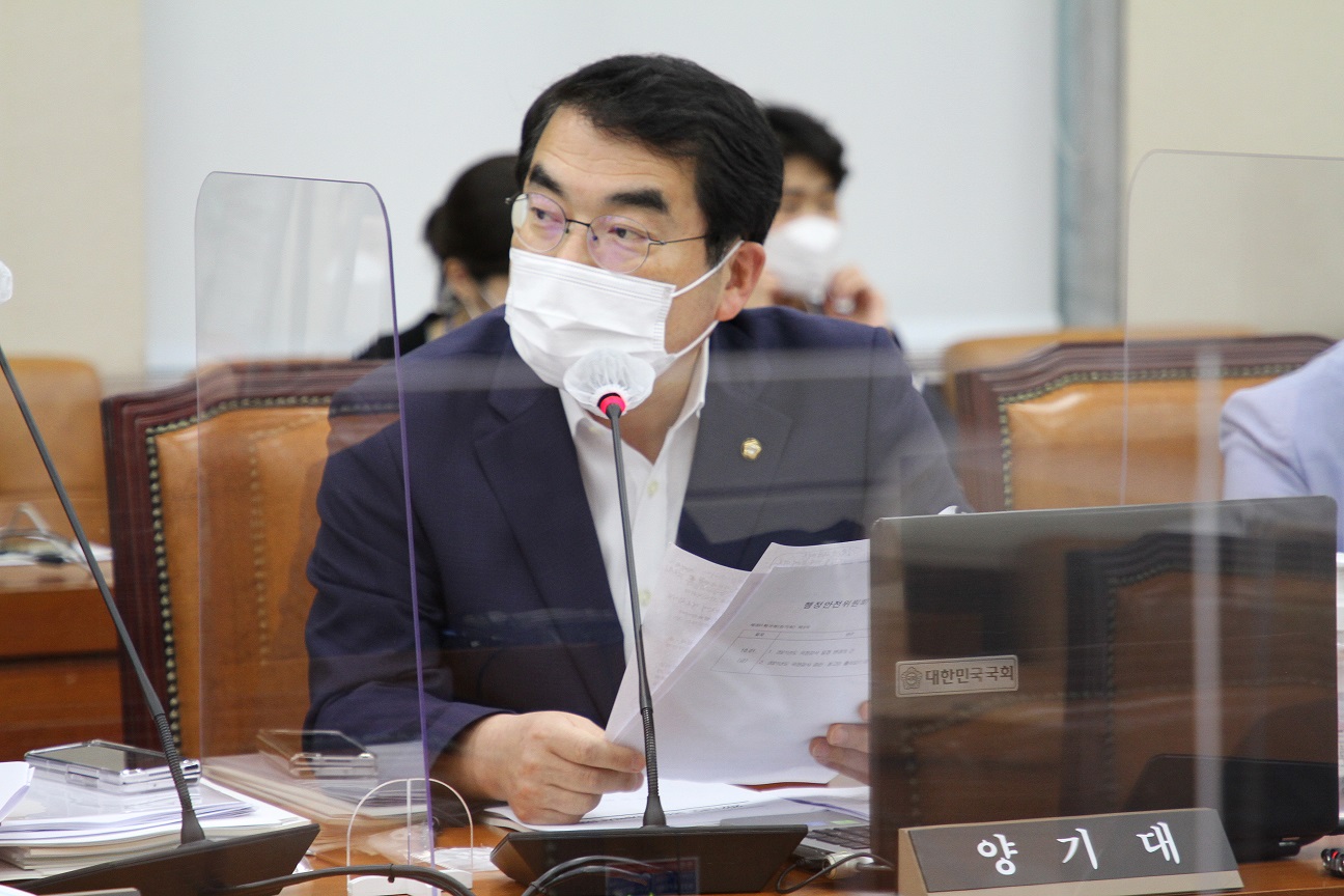 [국감] 양기대 의원 “올해 서울청 수사심의신청 500건 육박”