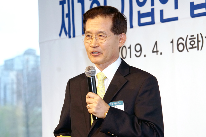 K-ACE(한.아세안경제문교협회),‘제1회 기업인 랩 컨버전스’ (베트남편) 개최