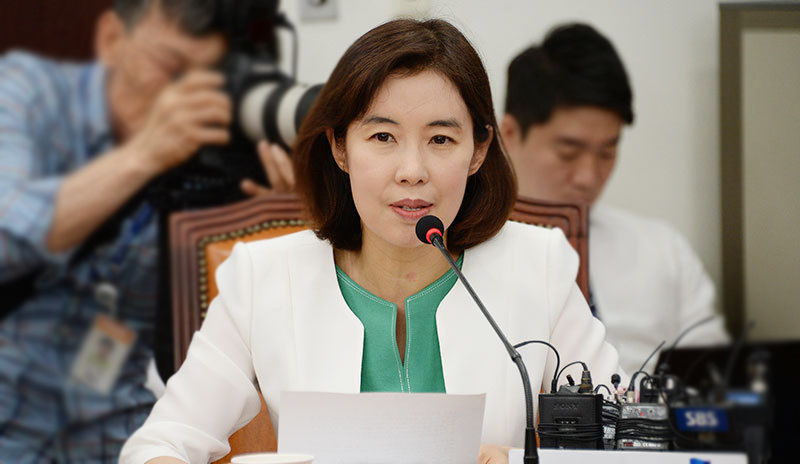 박경미 의원, 부정적 인상 주는 ‘접대비’ 용어 바꾼다