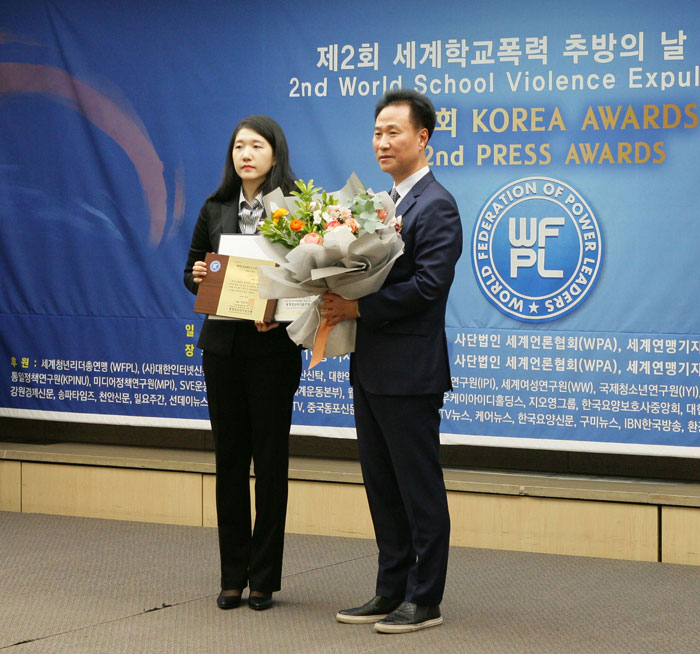 강찬석 현대홈쇼핑 사장, 제5회 KOREA AWARDS '경제공로대상' 수상