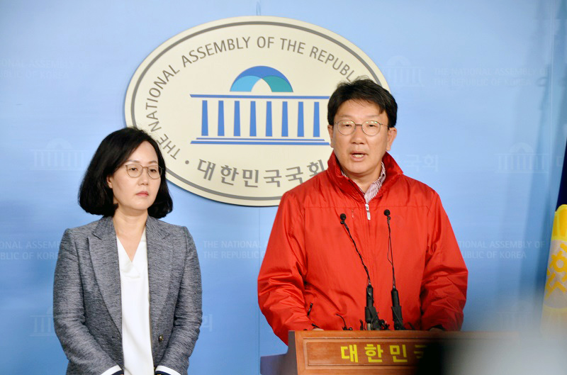 “자유한국당 권성동·김현아 국회의원 기자회견”