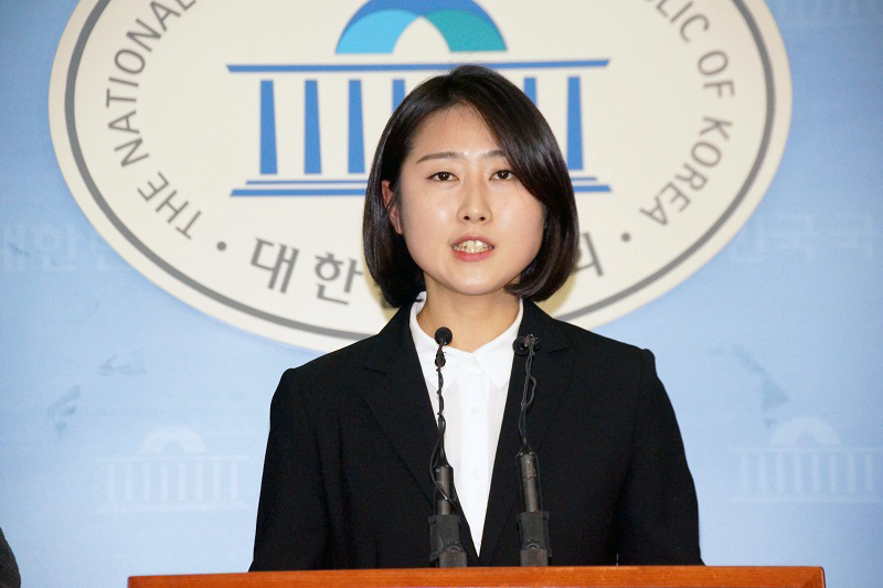 민중당 이은혜 대변인 “노량진 수산시장 철거 관련”