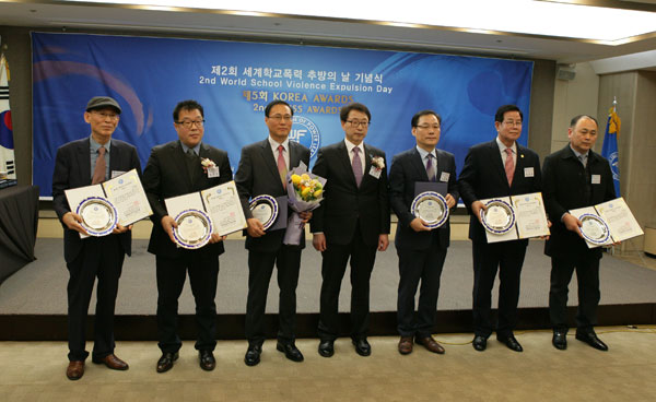 세계언론협회, '제2회 PRESS AWARDS' 시상식 개최