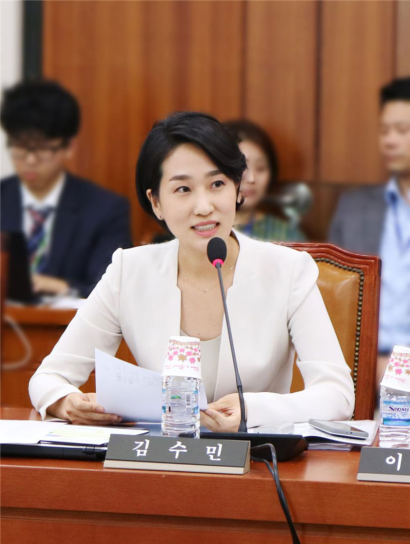 김수민 의원, 최근 3년간 데이트폭력으로 51명 사망,살인미수는 110건에 달해