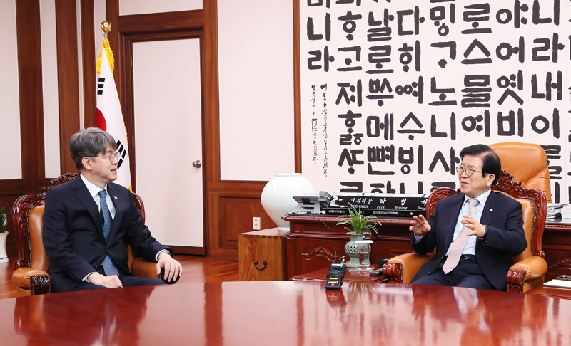 박병석 국회의장, “코로나19 유행에서 통계청이 많은 역할 해줘"