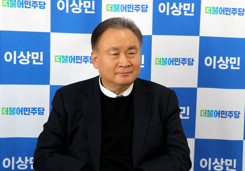 이상민 의원, “분권형대통령제 개헌 추진, 국무총리 도전하겠다 ”