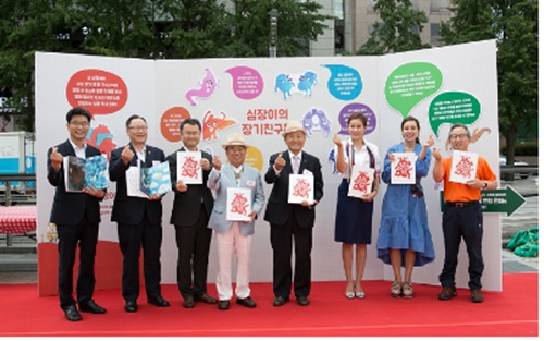 서울시, 장기기증인식 확산위해 ‘찾아가는 생명나눔 교육’