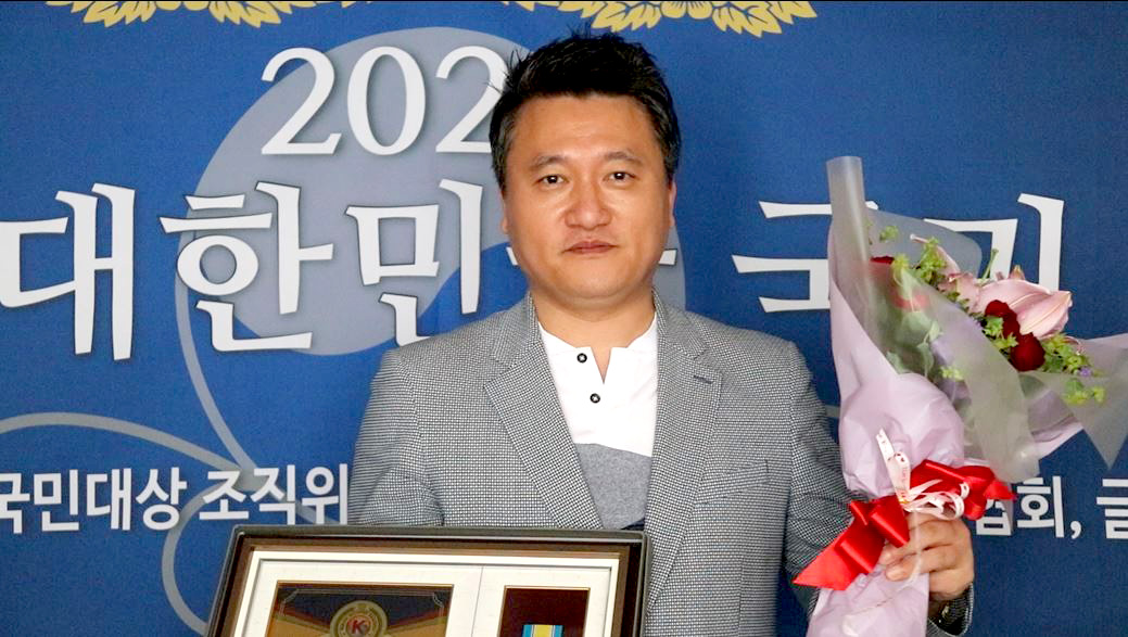 임종욱 왕숙천살리기운동본부 대표, 2020위대한대한민국국민대상 '사회봉사발전대상' 수상