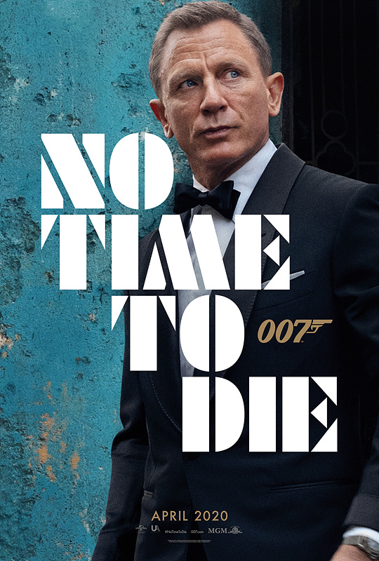 [영화소식] 『007 노 타임 투 다이』, 007의 완벽한 시그니처 룩, 1차 글로벌 이미지 전격 공개