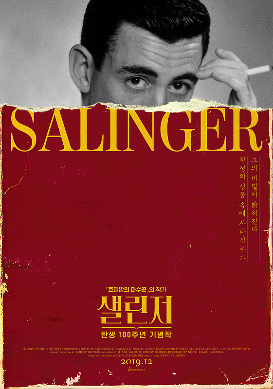 [영화소식] 『샐린저』, J. D. 샐린저 탄생 100주년, 그의 비밀스런 발자취를 따라간다.
