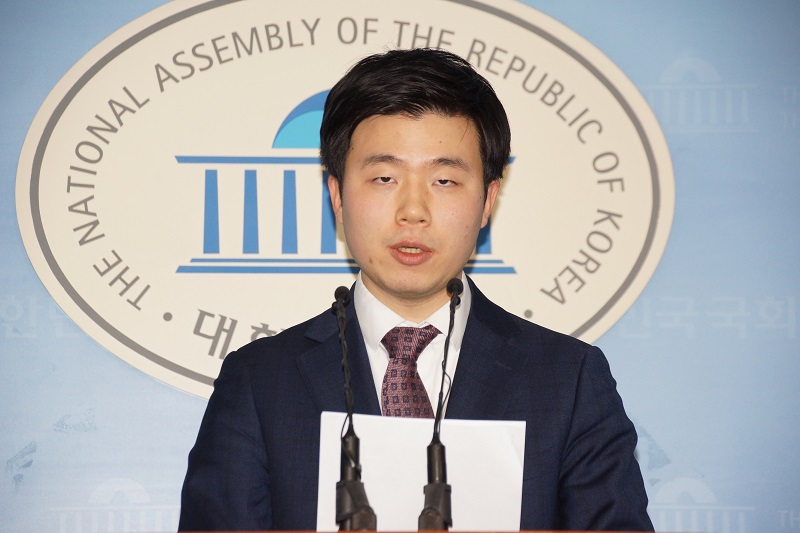 자유한국당 대변인 장능인 “다시 쓰는 2·8 독립선언서”