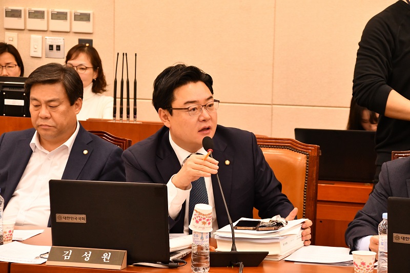 자유한국당 김성원 의원 “문재인 출범이후 태양광 발전 사업 불법행위로 한전 임직원 28명 징계 받고, 8,687만원 면탈했다”
