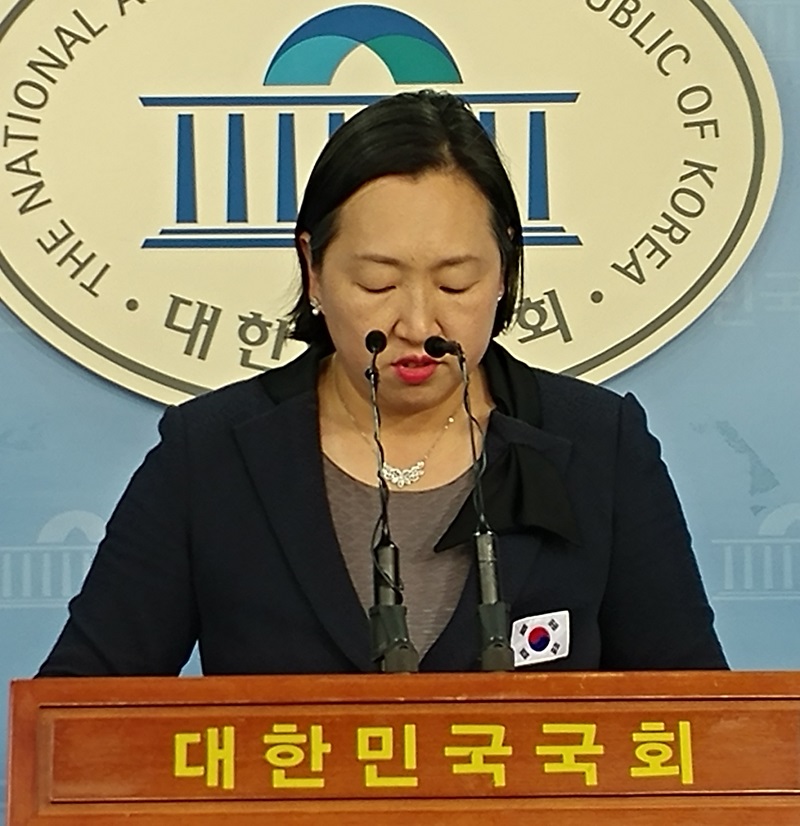 대한애국당 수석대변인 인지연 “대한민국 반역세력 처단대회”