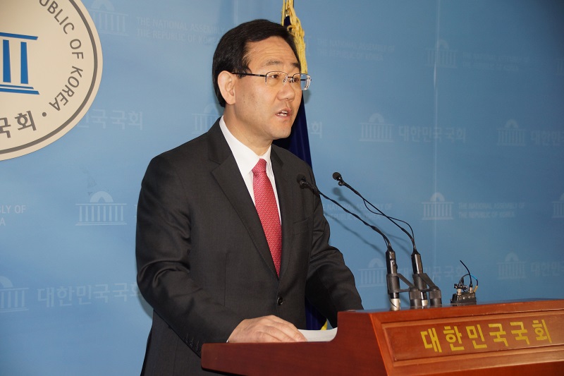 자유한국당 주호영 국회의원 “차라리 이해찬 대표가 재판장을 겸임하시는 것이 어떻습니까”
