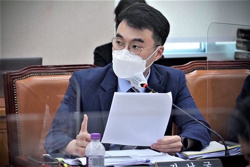 “김남국 의원, 검찰 영상녹화조사 10건 중 1건도 안 해... 지난해 실시율 5.9%”