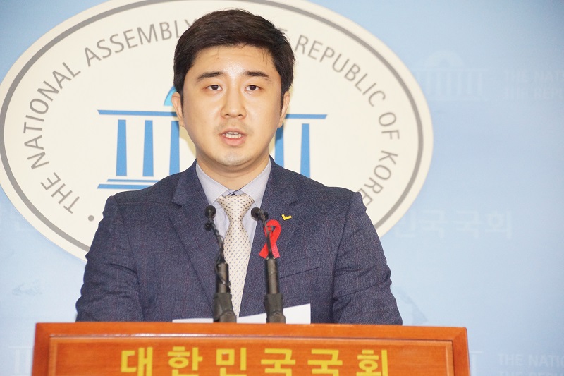 정의당 청년 명예 대변인 오영민 “에이즈의 날을 맞아 혐오정치의 늪 앞에 멈춰선 대한민국 정치판을 갈아야 한다”