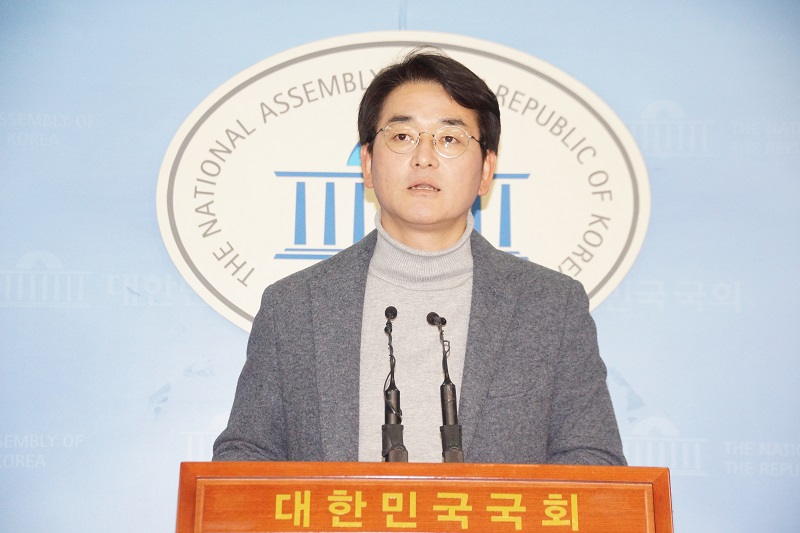 더불어민주당 박용진 국회의원 “박용진 3법 처리 관련 한국당의 입장에 대해”