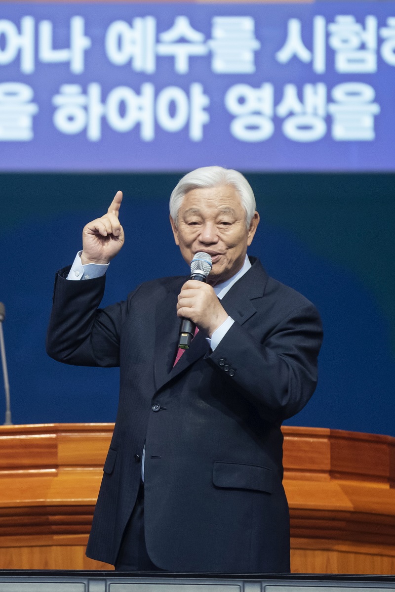 “한국기독교연합, 세계가 하나로…포스트 코로나 시대, 온라인으로 복음 전하는 교회”