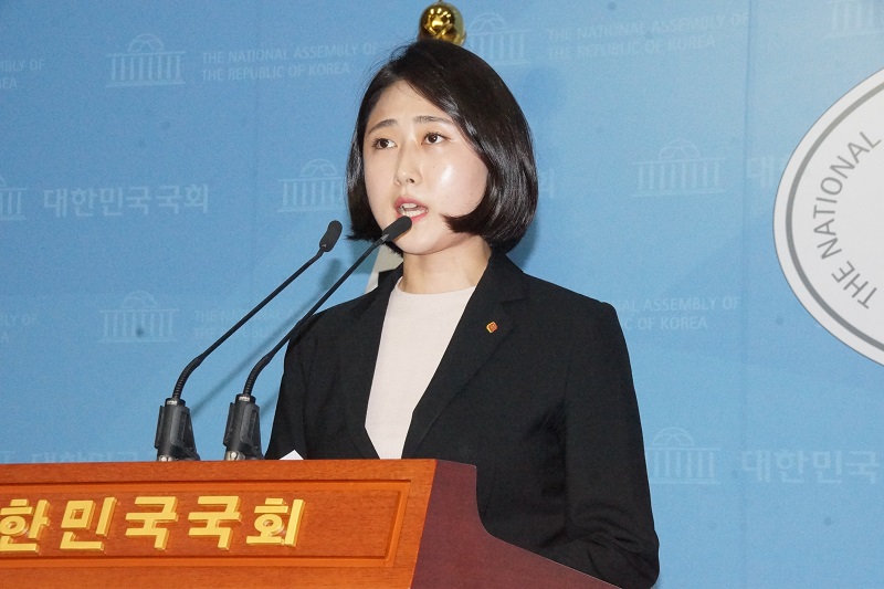 “민중당 이은혜 대변인, 국회 고별 브리핑”
