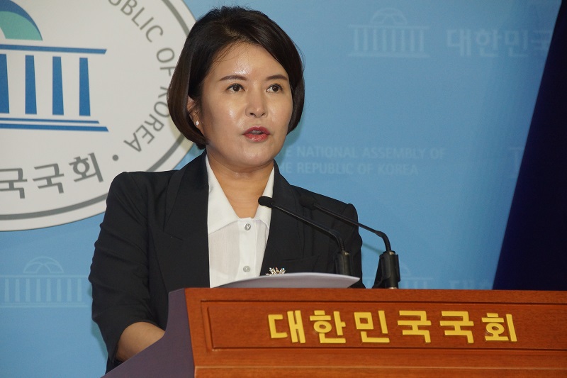 “미래통합당은 ‘부동산 팬데믹’을 조장하지 말라, 허윤정 대변인”