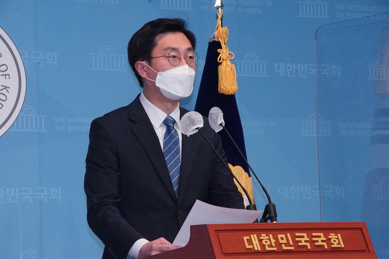 “장경태 의원, 청년기본법 개정안 발의 기자회견”