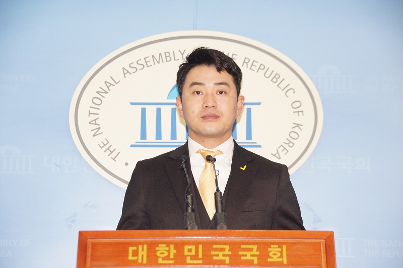 정의당 대변인 최석 “유치원 개혁 3법 통과 기자회견”