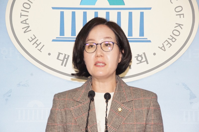 “자유한국당 김현아 원내대변인, 무성의 불성실 자료제출, 벌서 마음은 국회를 떠난 것인가”