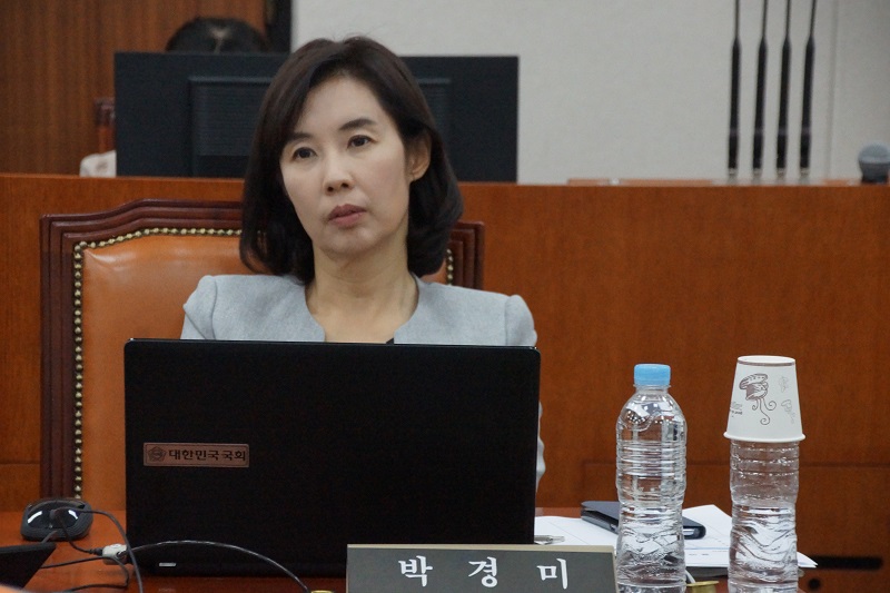 “더불어민주당 박경미 의원. 사립대학 법인, 수익성 낮은 수도권 땅 다량보유”