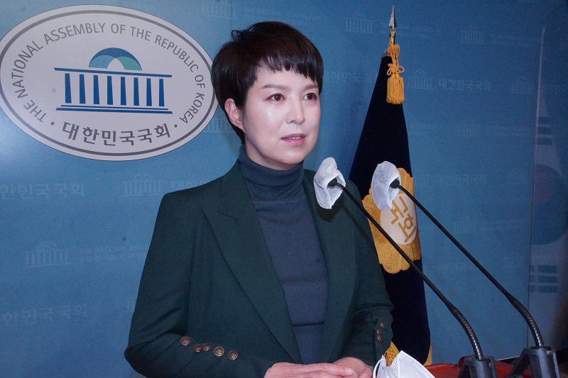 “공수처 합헌 결정 관련 국민의..., 김은혜 대변인”