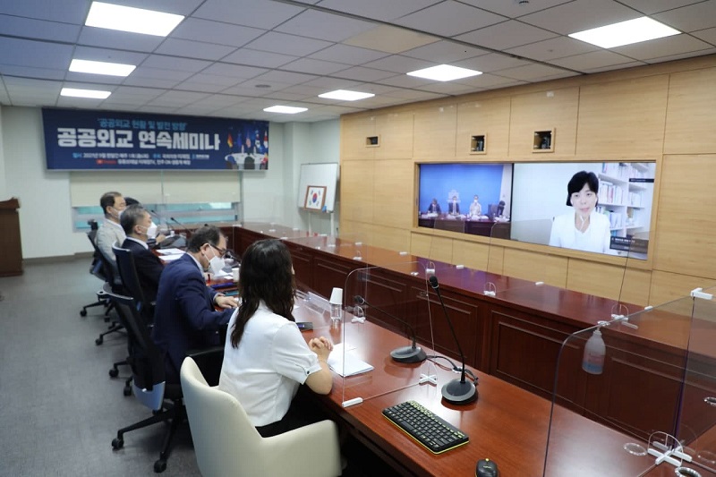 국회의원 이재정ㆍ민주연구원 주최 공공외교 연속세미나 2회차 성료