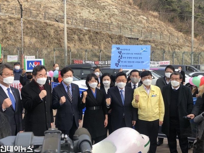 박인영 예비후보, 부산시의회 더불어민주당 의원총회 참석