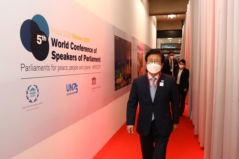 박병석 의장, 제5차 세계국회의장회의 개막…팬데믹 극복·국제분쟁 해결 위한 국제 논의