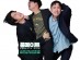 연극 '룸메이트: 페널티 킥' 3월 12일 부산 광안리 개막