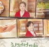 뮤지컬 '친정엄마' 김수미.선예.박장현, 14일 KBS2 '사당귀' 출연