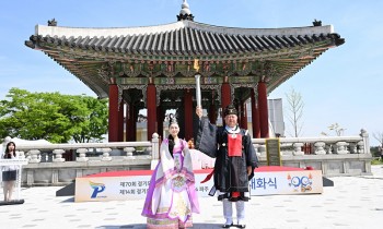 파주시, 2024 경기도체육대회 성대한 시작 알리는 '성화 봉송' 시작