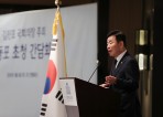 김진표 의장,  "LA 동포사회의 성공이 한미동맹의 결실을 상징"